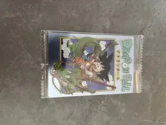 ドラゴンボール カード 未開封