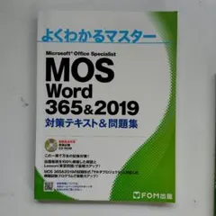 Item thumbnail for item f45a3016-8718-404e-a222-a72c06d153c8