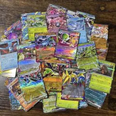 【被りなし・RR30枚保証】ポケモンカード RR R 50枚 まとめ売り