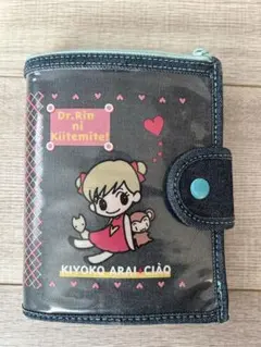 Item thumbnail for item dce163ca-24ba-411d-89ac-e396a43600d4