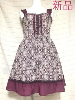 【アクシーズファム】オーナメント配色ワンピース♡ 新品未使用