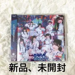 iLiFE! BRAVE GROOVE CD 未開封