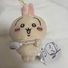 映画ちいかわ 討伐マスコット うさぎ