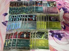 ポケカ　ロケット団　デッキパーツ　まとめ売り