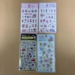 ソフルステッカーとプクプクシールセット