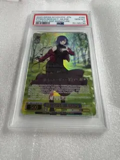 2026年最新】黒川あかね サインの人気アイテム - メルカリ