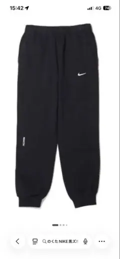 NIKE ノクタ　黒