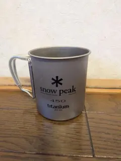 snow peak 真空断熱マグカップ 300ml 450ml セット - メルカリ