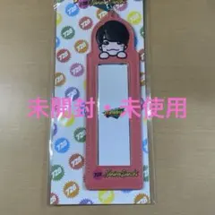なにわ男子 POP MALL フォトカードホルダー（西畑大吾）