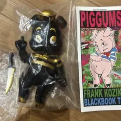 2025年最新】blackbook toyの人気アイテム - メルカリ