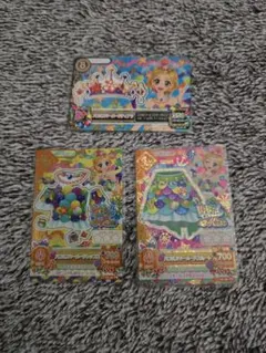 アイカツカード バブルスマーメイド