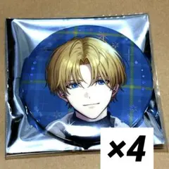 ☪【プロフ必読】様 リクエスト 2点 まとめ商品