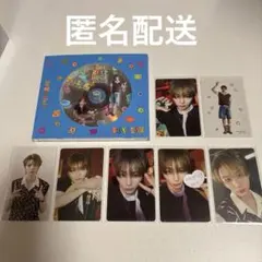 BOYNEXTDOOR BOY LIFE テサン トレカ CD セット