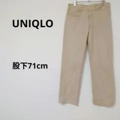 UNIQLOユニクロ チノパン ワークパンツ ベージュ　コットンパンツ