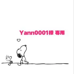 Item thumbnail for item 9f0eb62b-b0e9-4cd8-8bd6-7adb86d7d227