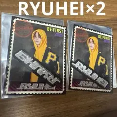 GRITシークレットステッカーRYUHEI2枚セット×2