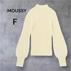 新品タグ付✨MOUSSY【マウジードロッピースリーブリブニット】モヘアF