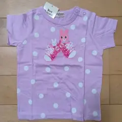 みー様 リクエスト 2点 まとめ商品