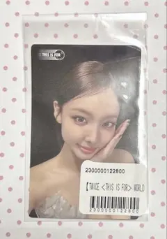 TWICE THIS IS FOR オンラインくじ ステッカー ナヨン