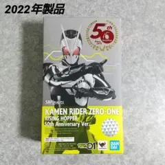 Item thumbnail for item 5f9bf345-73c7-4450-845a-f07a0e785587