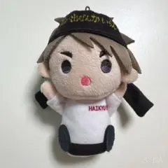 宮治(応援ver.) 指の上シリーズ ハイキュー!!