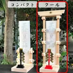 Item thumbnail for item 0f4c0df8-4fa0-4fb7-878a-4aef47ca892d