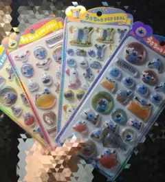 最終値下げ 正規品 SUNSUN うるちゅるPOPSEAL
