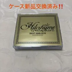 新品 Hilcrhyme 15TH ANNIVERSARY CD BOX - メルカリ