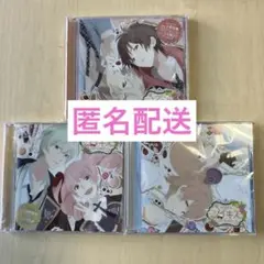 ツイキス　〜ひだまり荘の双子たち〜 Vol.1.2.3 3枚セット