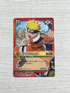 NARUTO Vジャンプ うずまきナルト トレーディングカード - メルカリ
