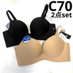 【新品】aimerfeel エメフィール 超盛ブラ 2点セット（C70）