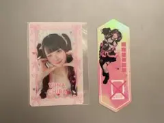2026年最新】ちばゆなの人気アイテム - メルカリ