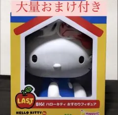 Item thumbnail for item 0f5b1568-b82a-4956-bafa-42e261ce2f28