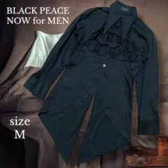 ブラックピースナウ　燕尾シャツ ブラックピースナウ 燕尾 シャツ ゴシック - メルカリ