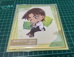 名探偵コナン のびコロミニ色紙 服部平次