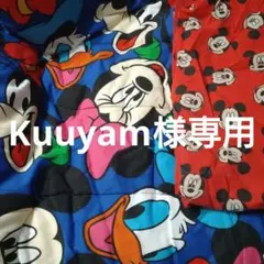 Item thumbnail for item b890631e-59f9-4e8a-b9eb-719c8f327f48