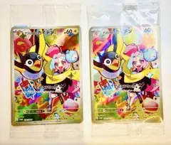 ピカチュウプロモ未開封 ナンジャモプロモ２枚未開封⭐️テラスタルフェスパック未開封