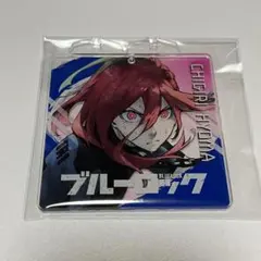 ブルーロック 千切豹馬 アクスタ アクリルコースター