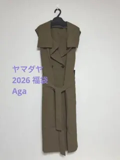 新品⭐︎Agaアーガ 梳毛調2wayカラージレ （ブラウン）ヤマダヤ福袋2026