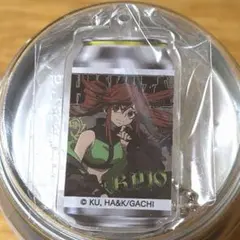 ガチアクタ　オリジナルラベル缶【当たり】アクリルキーホルダー　リヨウ
