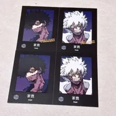 Item thumbnail for item 122d3713-7072-4432-af49-f8b4aa9382a5