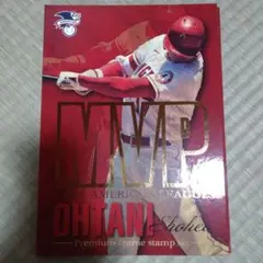 2021 MVP Shohei Ohtani プレミアムスタンプセット