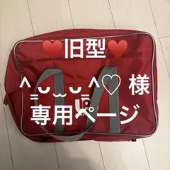 2026年最新】ワールドペガサス スクバ ワッペ 赤の人気アイテム - メルカリ