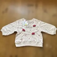 さくらんぼ チェリトレーナー 90 綿100%