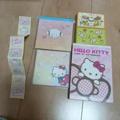 サンリオ　メモ帳　まとめ売り