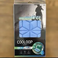 Item thumbnail for item 0339ca7d-d262-4209-bc04-6f328f0e9f52