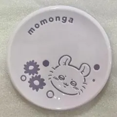 豆皿　モモンガ