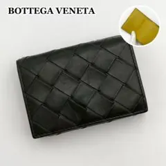 2025年最新】ボッテガヴェネタ 二つ折り財布の人気アイテム