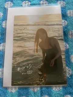 日向坂46 加藤史帆 1st 写真集 当選品 アザーカット