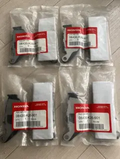 ホンダ純正ブレーキパッド DAX125 グロム 4個セットのサムネイル